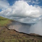 El Parque Nacional Volcán Masaya en Nicaragua